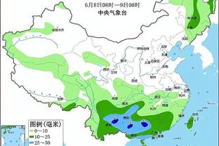 188金宝慱亚洲体育邮箱截图1