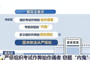 三节打卡！恩比德24中14&罚球12中12爆砍41分11板5助 正负值+27