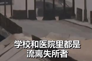 射门被吐槽但数据可不错！努涅斯本赛季已贡献8球10助？