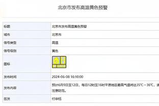 生涯第5次！詹姆斯单场至少20分10助5板5断 上次达成已是2008年